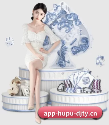 虎扑电竞 APP 界面